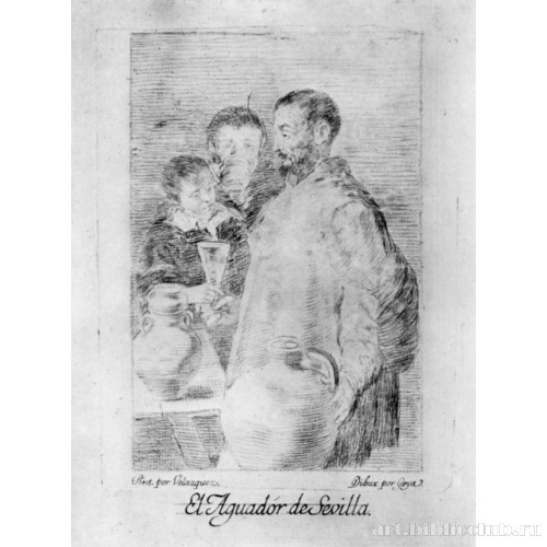 Рисунки с Веласкеса: Продавец воды из Севильи