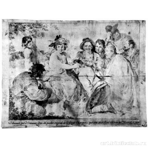 Рисунки с Веласкеса: Коронование Вакха