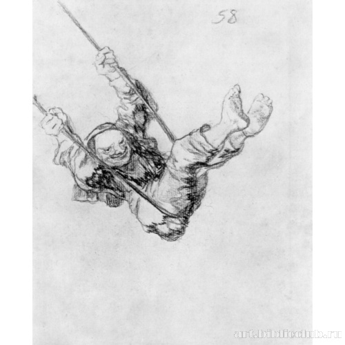 Второй альбом из Бордо [03]: Старик на качелях