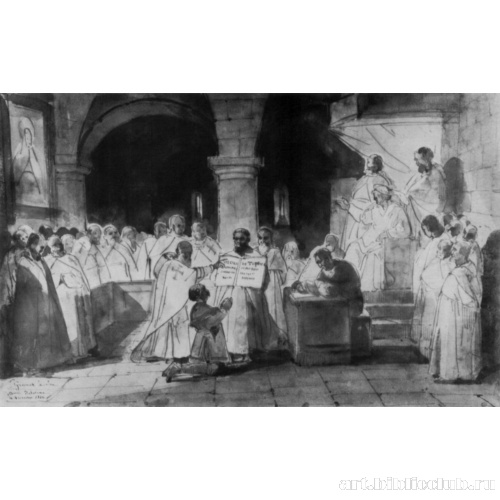 Прием Жака де Моле в орден храмовников, 1265