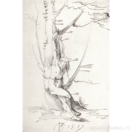 Привязанный к дереву святой Себастьян