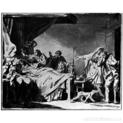 Блудный сын