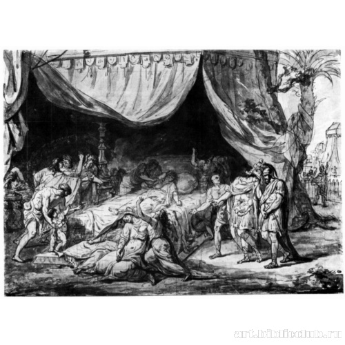 Александр Великий у смертного ложа супруги Дария