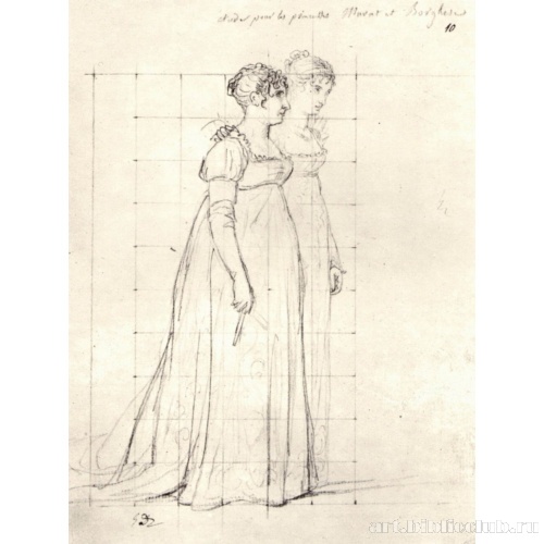 Принцесса Мюрат и Паолина Боргезе