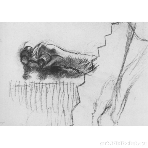 Театральный бинокль