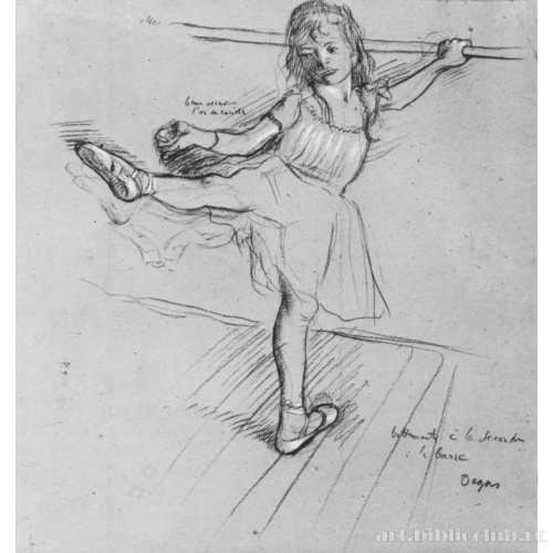 Маленькая балерина у станка