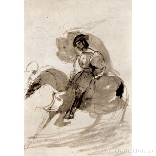 Коннетабль де Бурбон, преследуемый Совестью