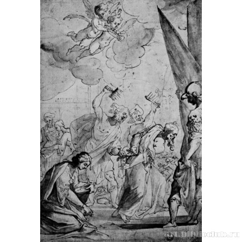 Мученичество Святого Блазия