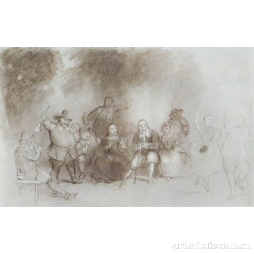 Питер Стейвезант на вечеринке с танцами