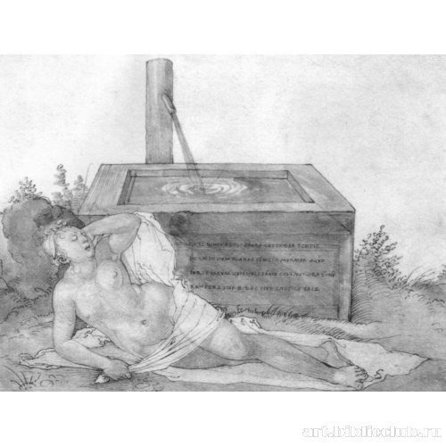 Амбрасская художественная книга: Нимфа источника