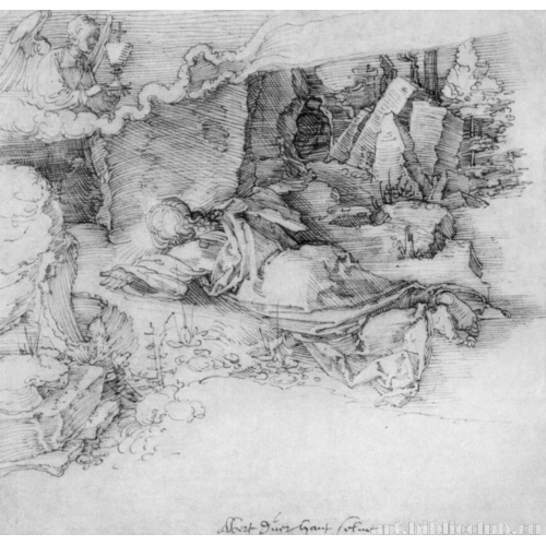 Христос на горе Елеонской (Моление о чаше), незакончен