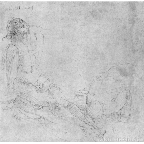 Христос и Магдалина