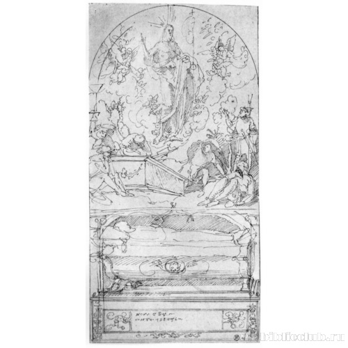 Эскиз для капеллы Фуггеров в Аугсбурге:Воскресение Христа