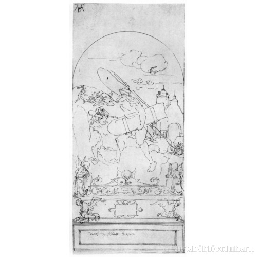 Эскиз для капеллы Фуггеров в Аугсбурге: Самсон с воротами Газы