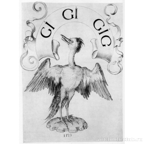 Эскиз рисунка для книги: Журавль