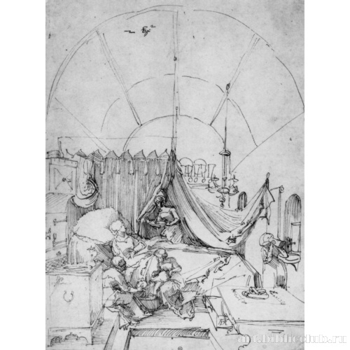 Рождество Марии