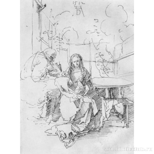 Святое семейство в беседке