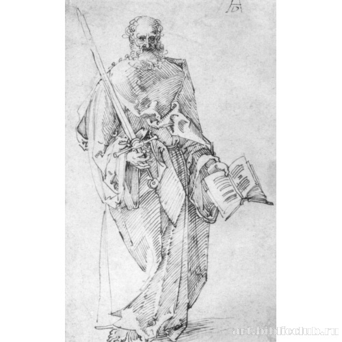 Святой Павел