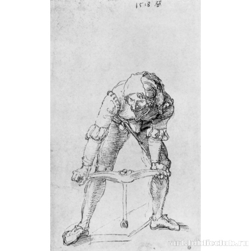 Мужчина с буром