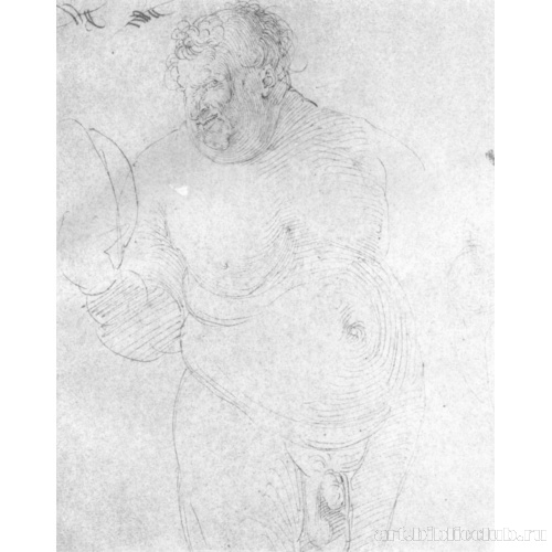 Нагой мужчина с зеркалом