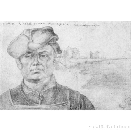 Портрет Каспара Штурма и речной пейзаж