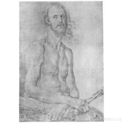 Христос-страстотерпец