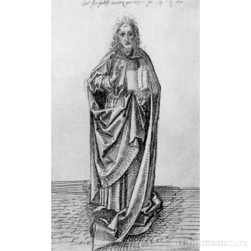 Благославляющий Спаситель