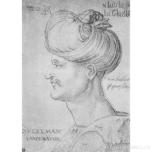 Султан Сулейман