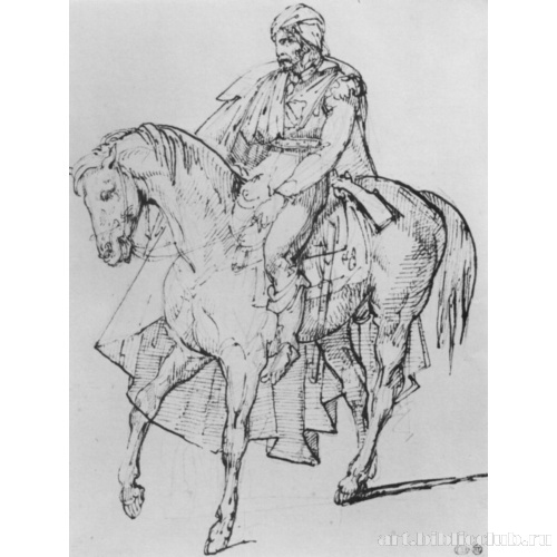 Возвращение из России