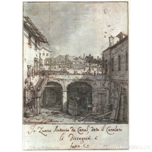 Вид дворика в Падуе; терраса