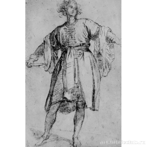 Юноша с кинжалом