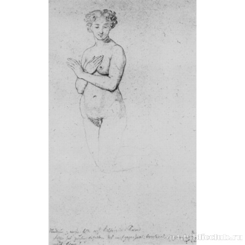 Этюд натурщицы