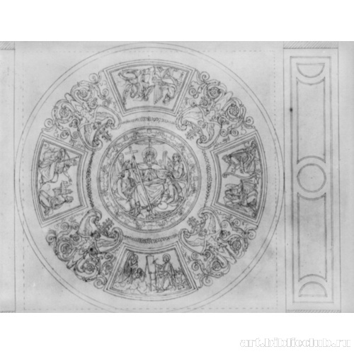 Эскиз к росписям Лоджий в Старой Пинакотеке в Мюнхене, купол: Союз религий