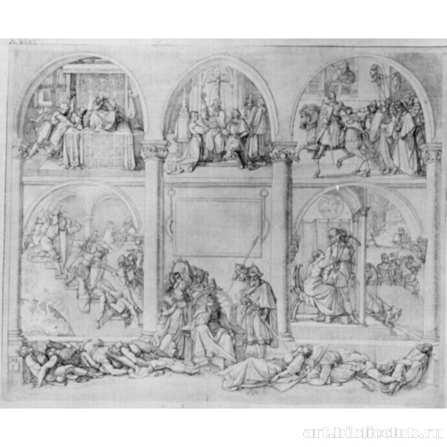 Эскиз титульного листа к «Нибелунгам»