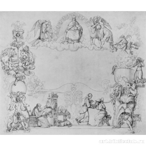 Эскиз титульного листа к «Фаусту» Гете