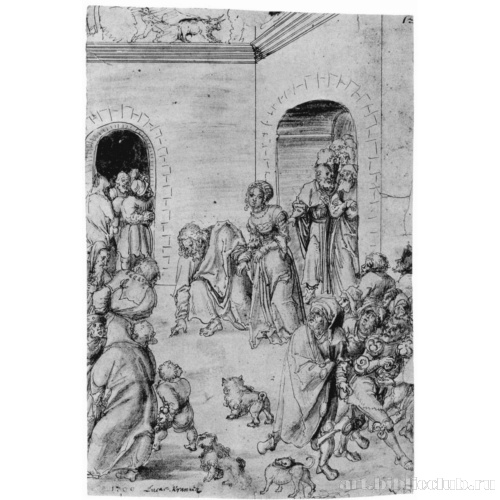 Христос и грешница