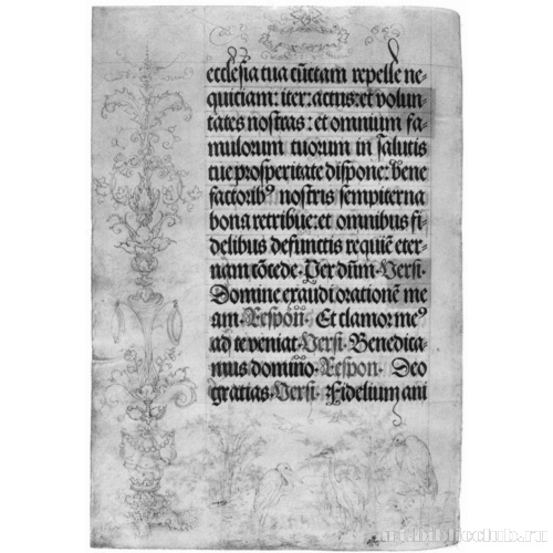 Молитвенник императора Максимилиана I, Пеликан, аист и кaнделябр