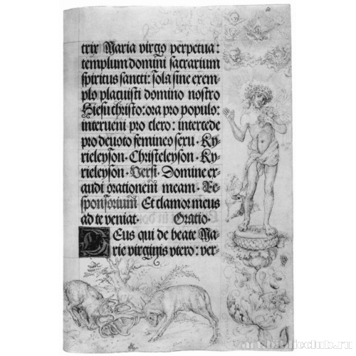 Молитвенник императора Максимилиана I, Христос-страстотерпец, Святой Дух и дерущиеся олени