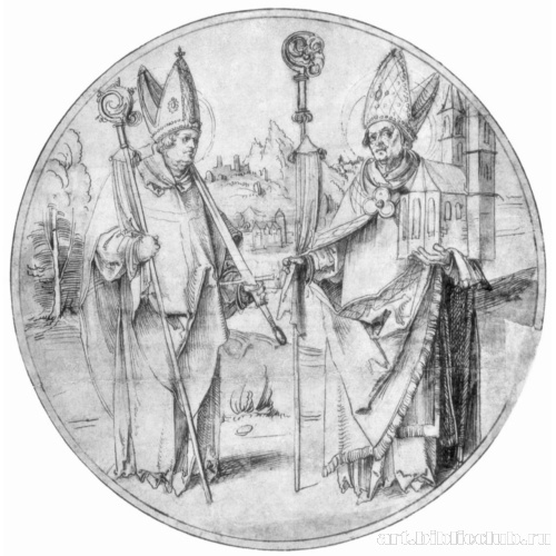 Святые епископы