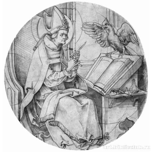 Святой Августин