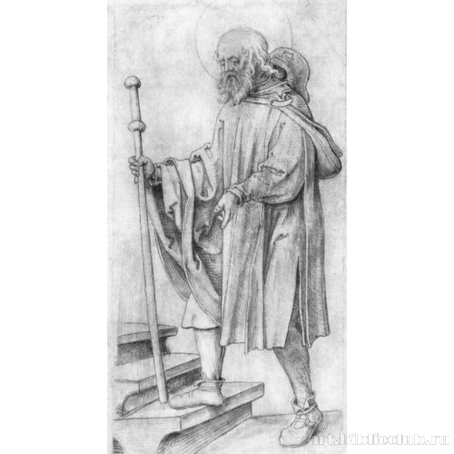 Святой Пильгер