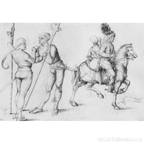 Ландскнехты и пара на коне