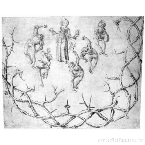 Танец мориска