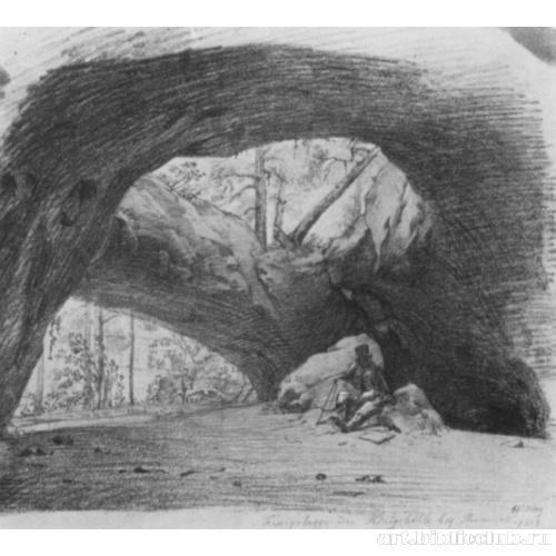 Королевская пещера близ Бадена