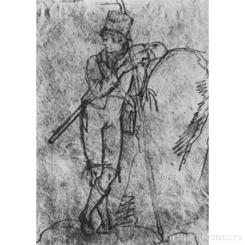 Автопортрет в виде путешественника