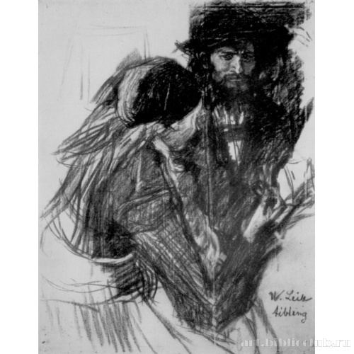 Полуфигуры крестьянина и крестьянки