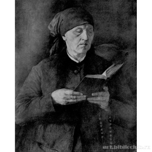 Читающая Писание прихожанка