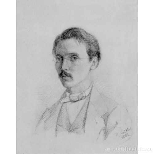 Портрет доктора Кляйнерца