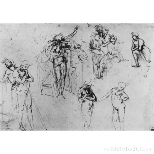 Наброски фигур