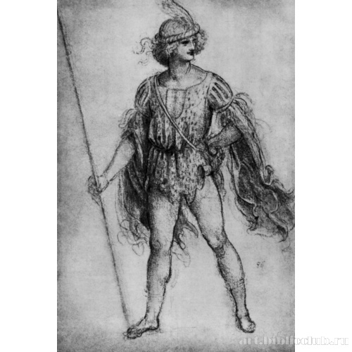 Этюд костюма для празднества